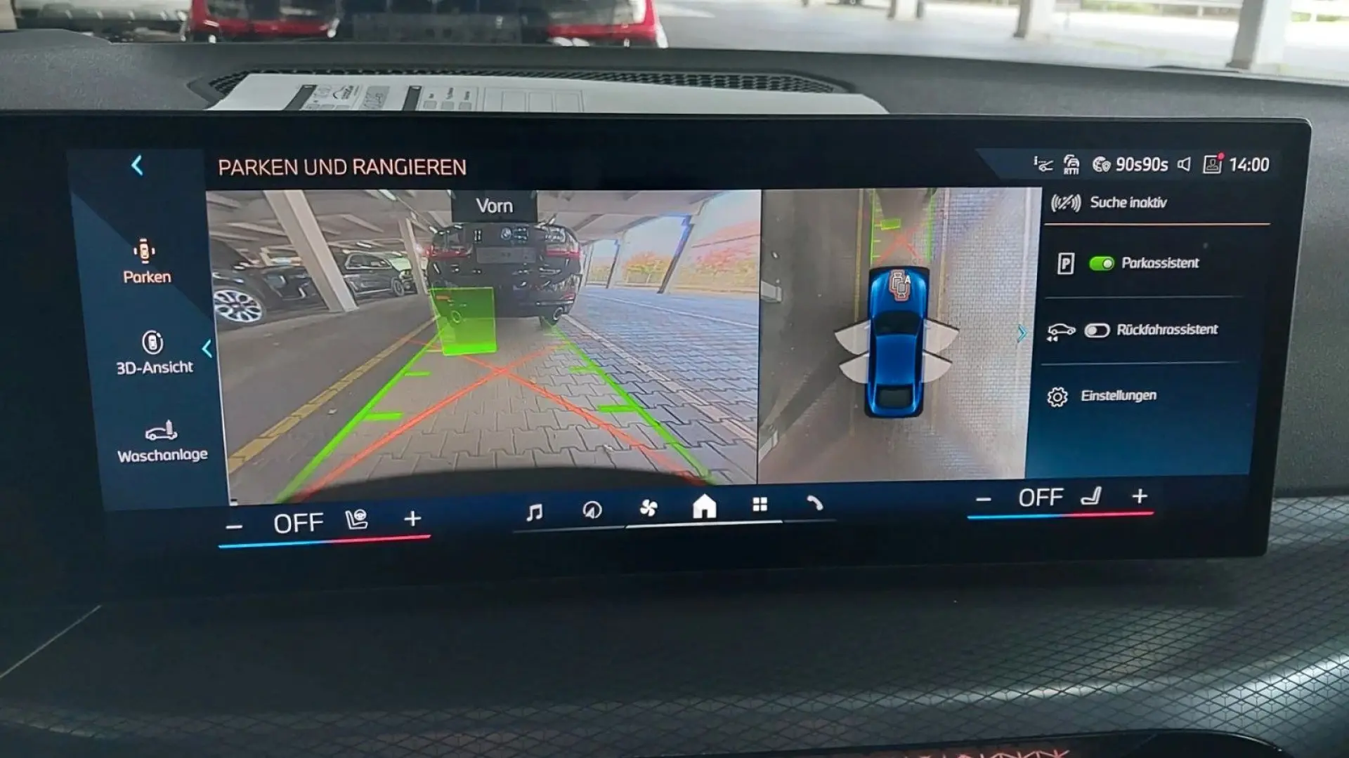 420xd Gran Coupe M Sport ACC 360  LRHZ SHZ HiFi