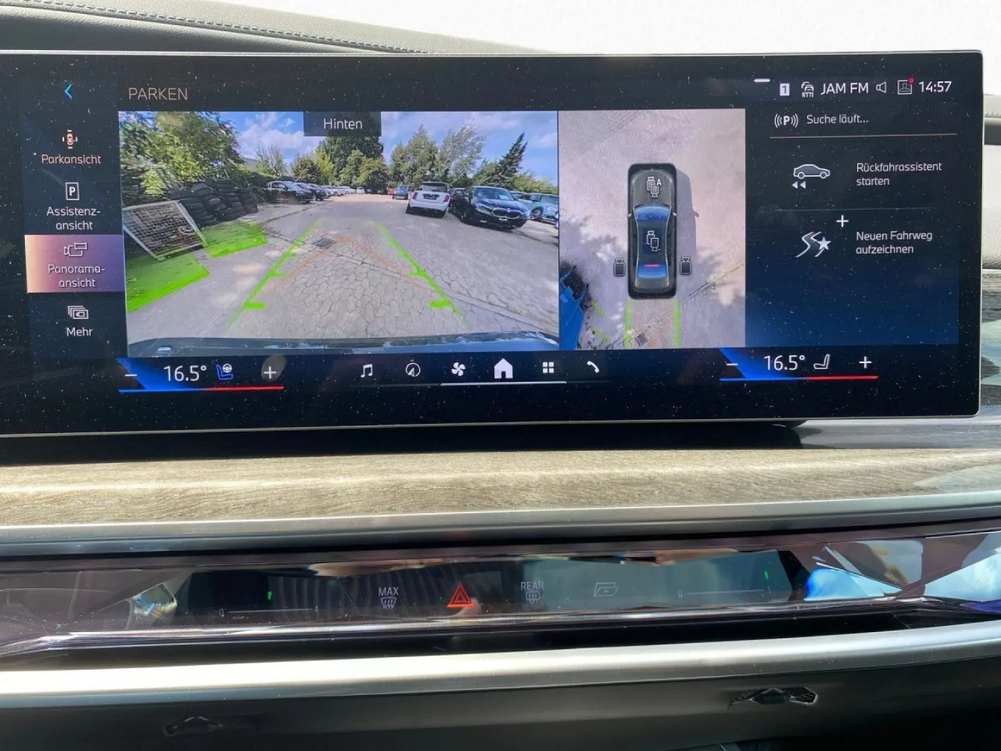 BMW 740d xDrive M SPORT PRO