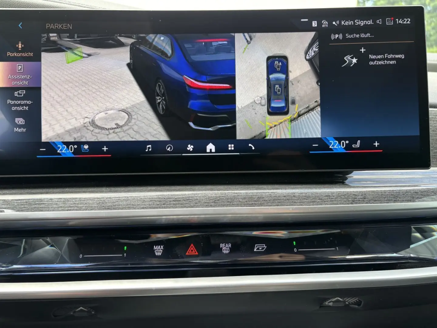 BMW 740d xDrive M Sport B&W LoungeSeating