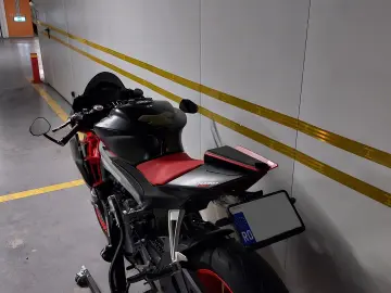 Aprilia RS 660 Tuono