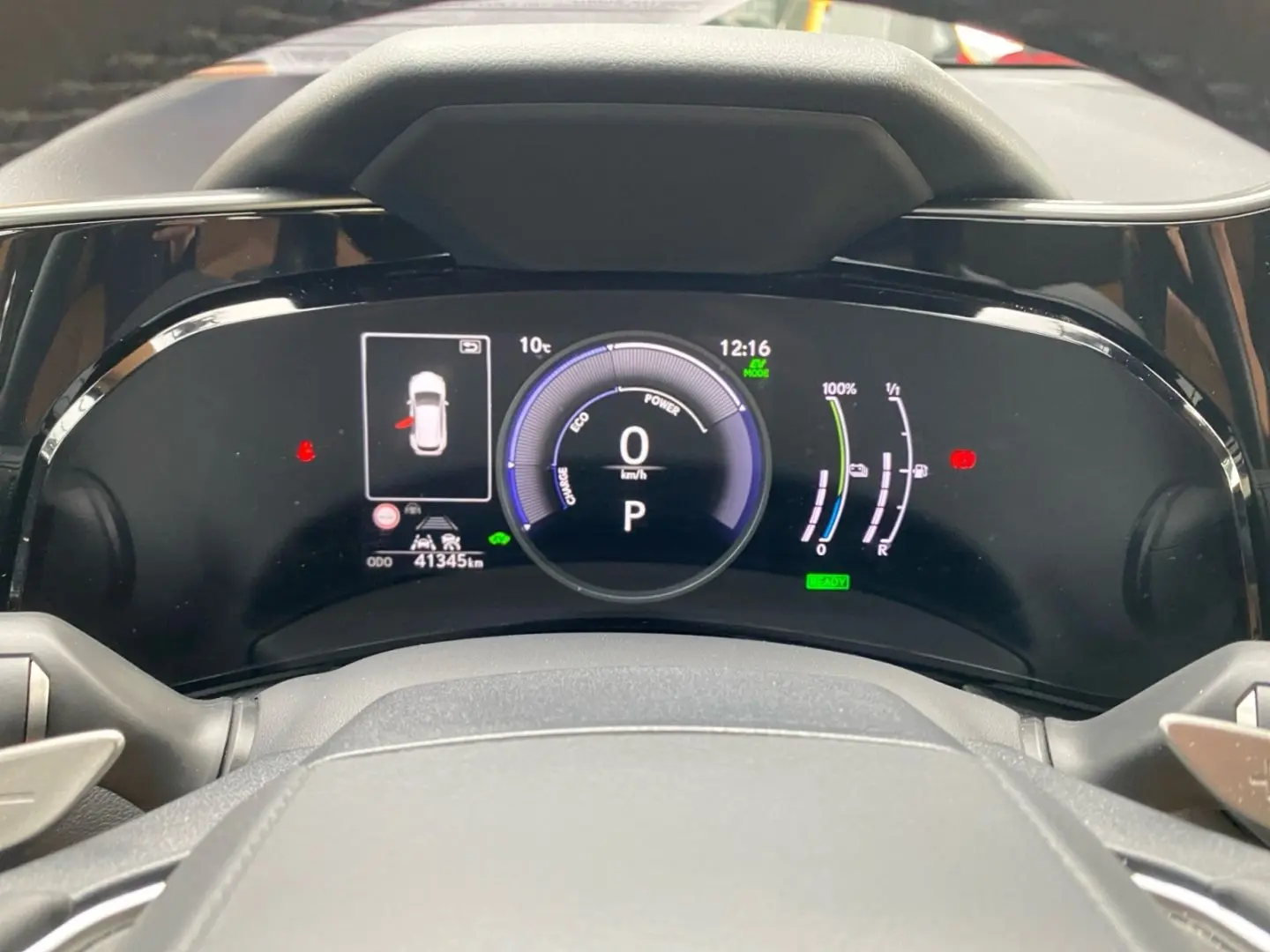 LEXUS NX 450h  E-FOUR Business