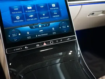 S580 4M PANO MASSAGE 360 BURM3D HUD