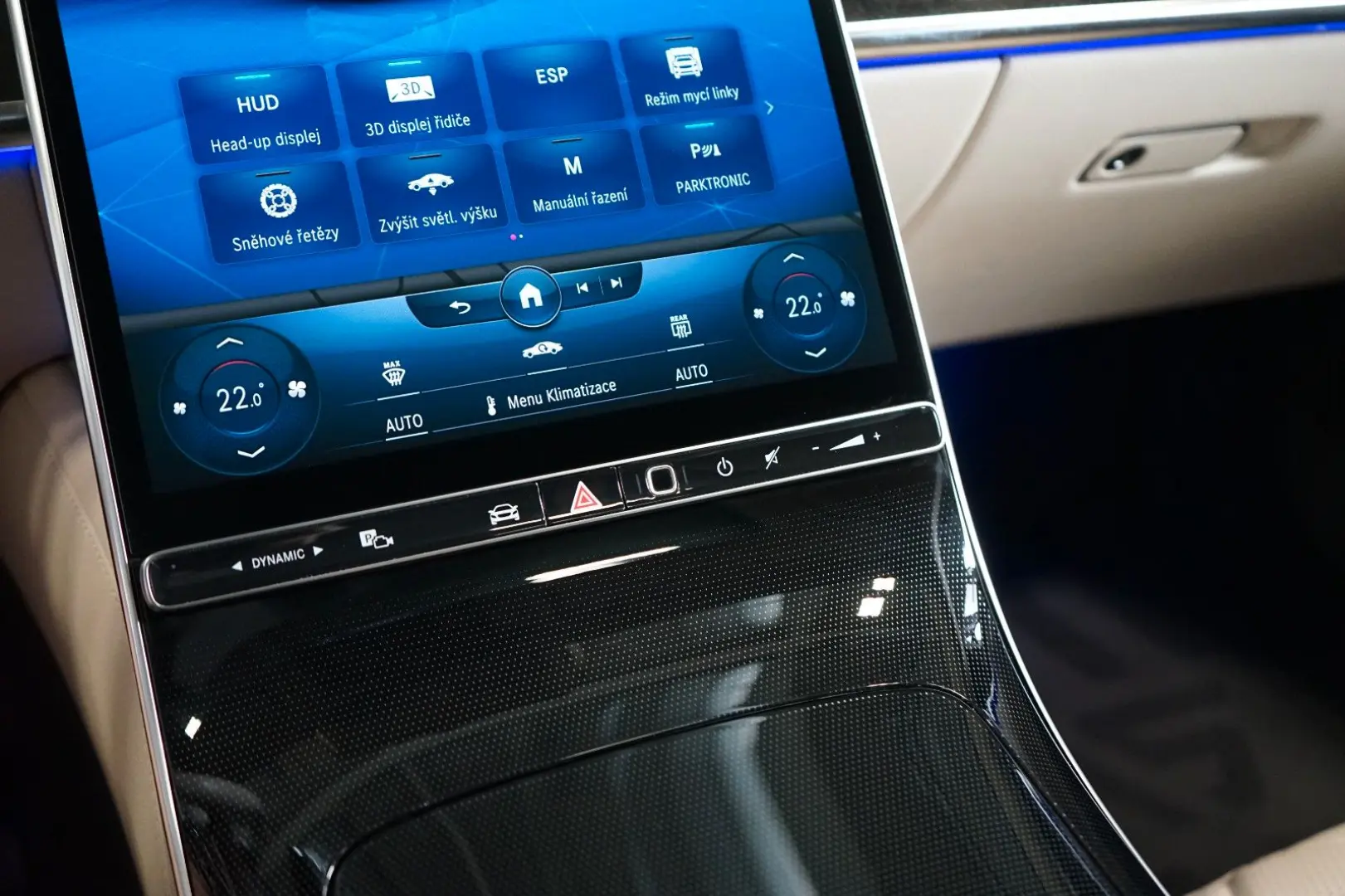 S580 4M PANO MASSAGE 360 BURM3D HUD