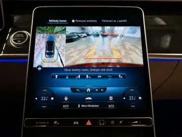 S580 4M PANO MASSAGE 360 BURM3D HUD