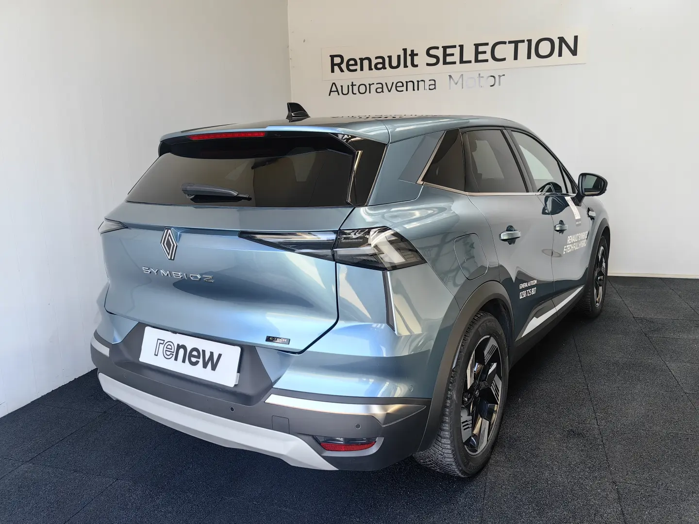 NOUL SYMBIOZ ICONIC E-TECH FULL H 145