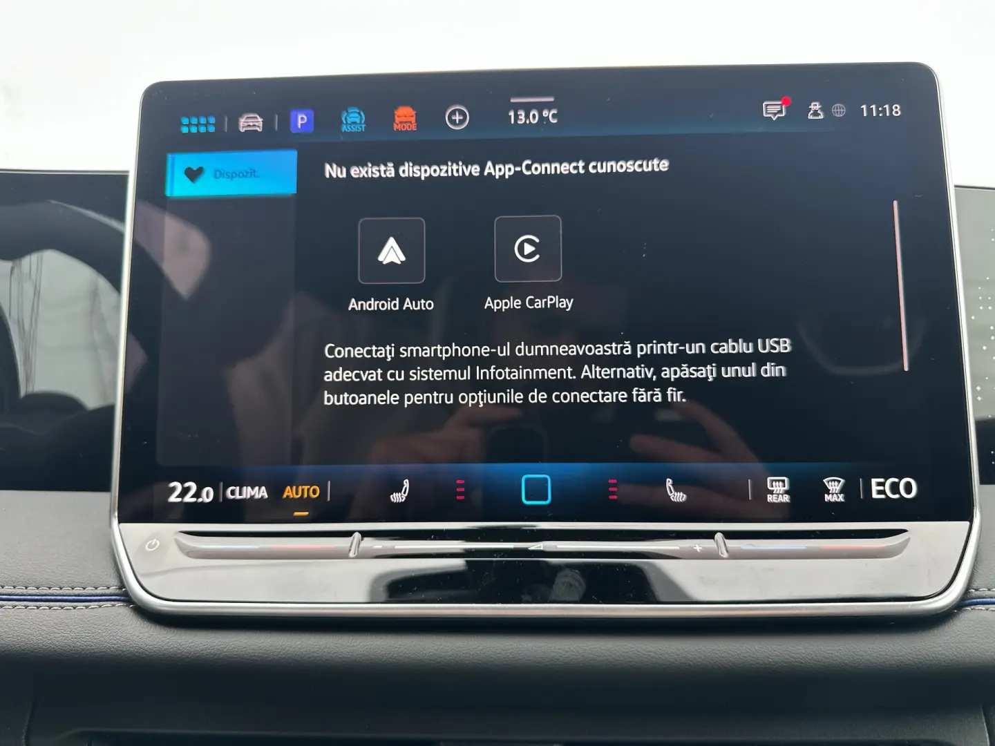 VW Tiguan Noul Tiguan R-Line Hybrid 1 5 TSI DSG TD