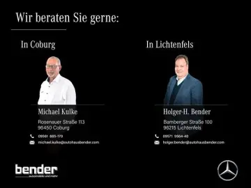 C 220 d DIGITAL NIGHT DISTRONIC 360  AVANTGARDE