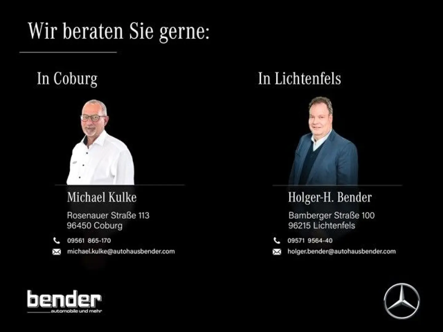 C 220 d DIGITAL NIGHT DISTRONIC 360  AVANTGARDE