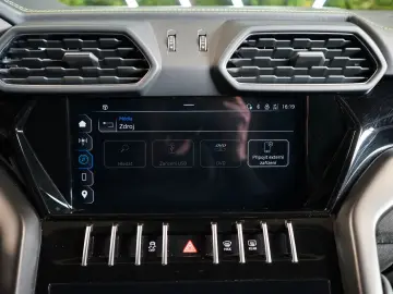 Urus S 490kW MASSAGE SPORTIVO B&O