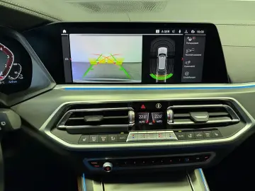 X5xDrive45e Laser Navi Kamera AHK HUD DriveA DAB