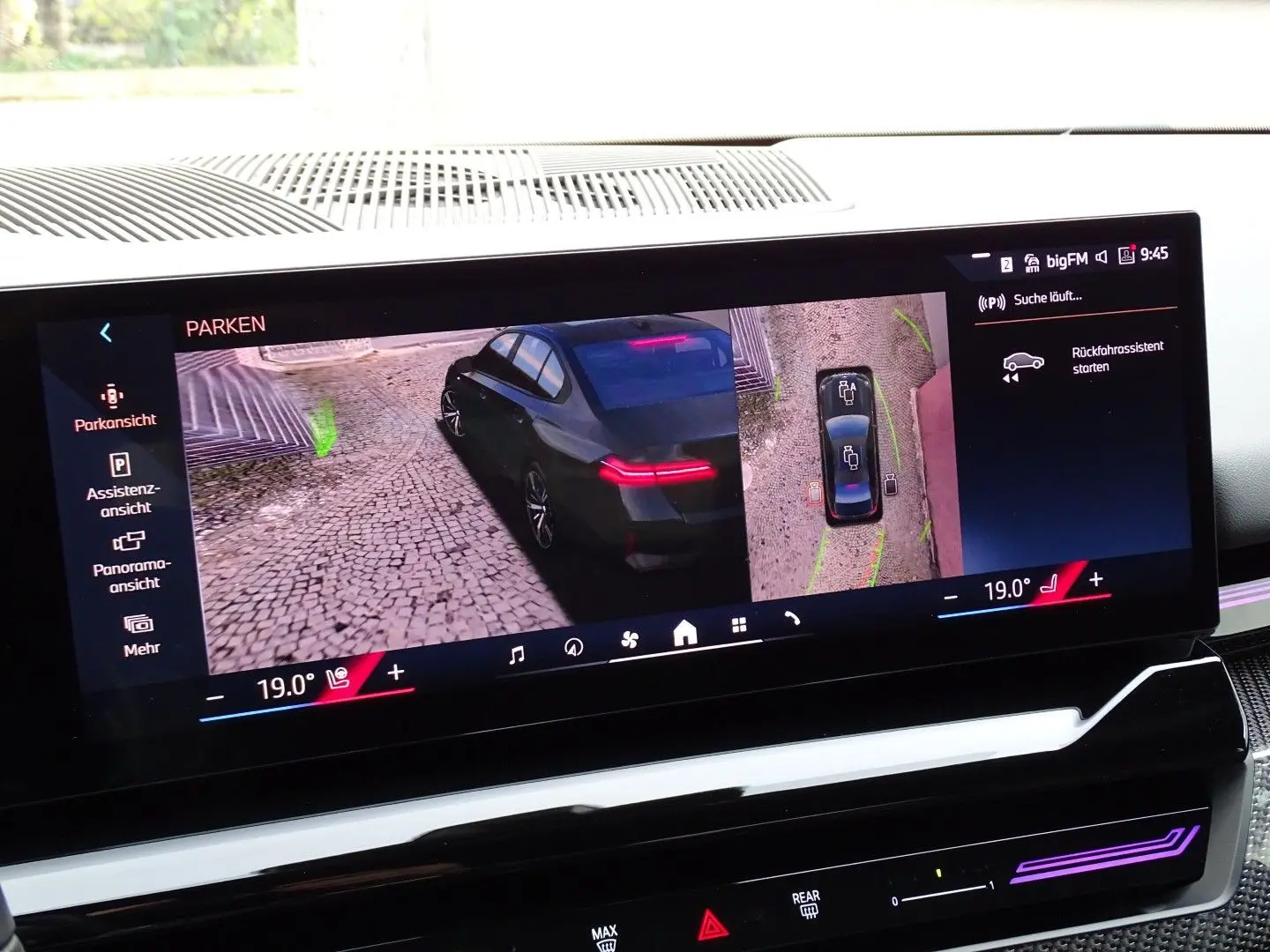 520d M Sport - HeadUp  360  CAM  H&K  NachtAss.