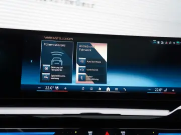 520i M Sport PANO H&K CARBON 360 HUD KEYLESS