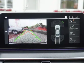 520d M Sport Aut. Laser Navi Virtual Cockpit HUD