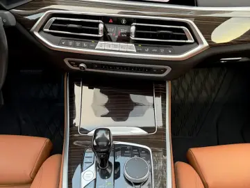 BMW X5 45E XDRIVE PLUG-IN HYBRID STEPTRONIC X-LINE