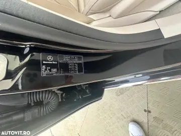 Mercedes-Benz E 220 d 4Matic T 9G-TRONIC Exclusive