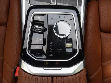 BMW 740 d xDrive M SPORT. MASAJ. CER