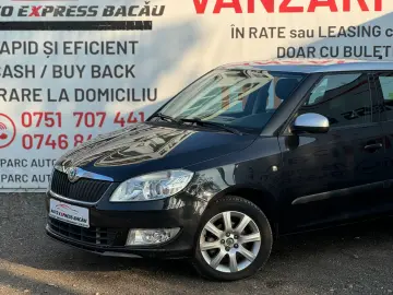 SKODA FABIA 1.2 ELEGANCE