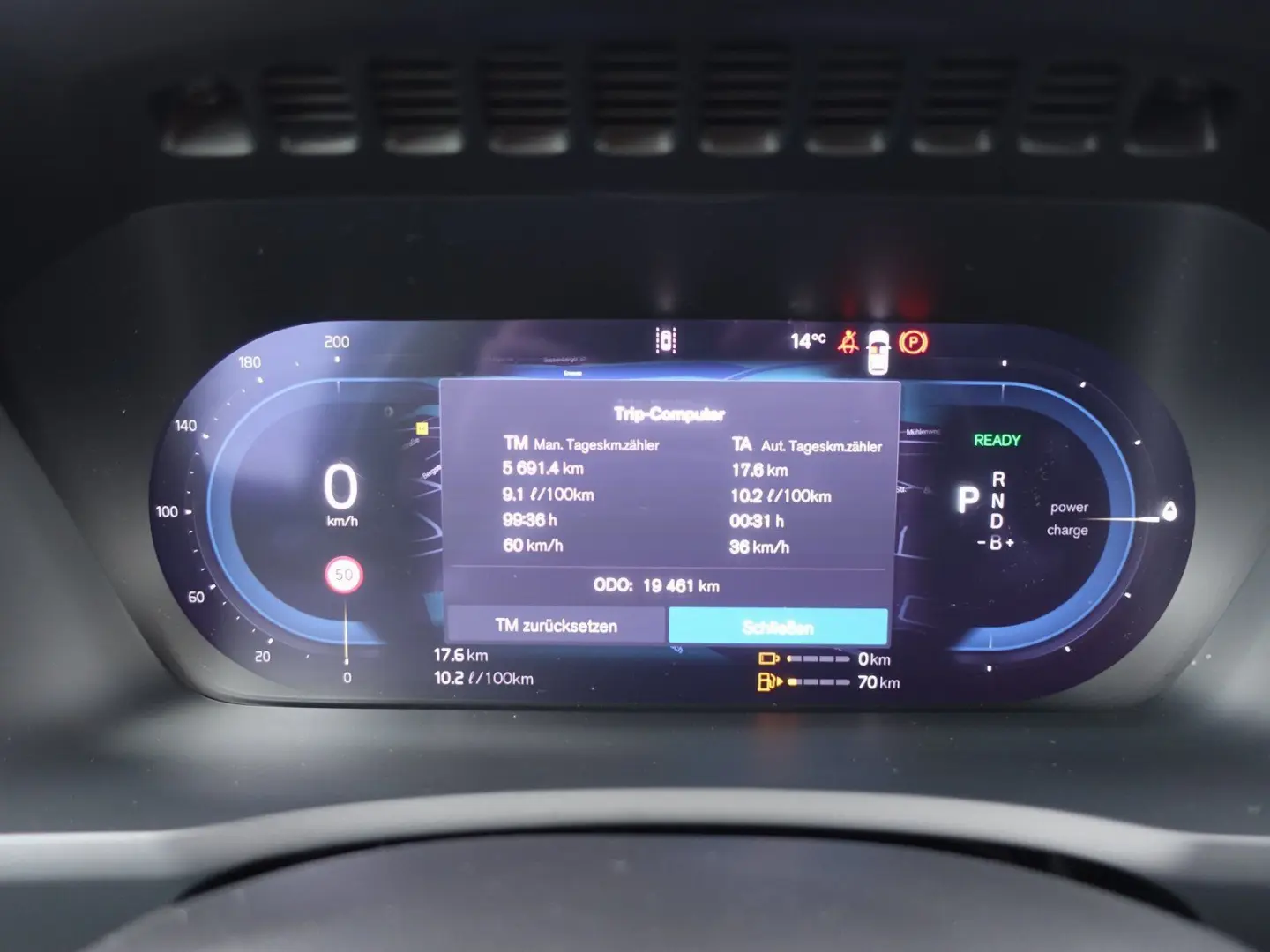 XC90 Plus Dark T8 AWD PHEV B&W AirSusp 360