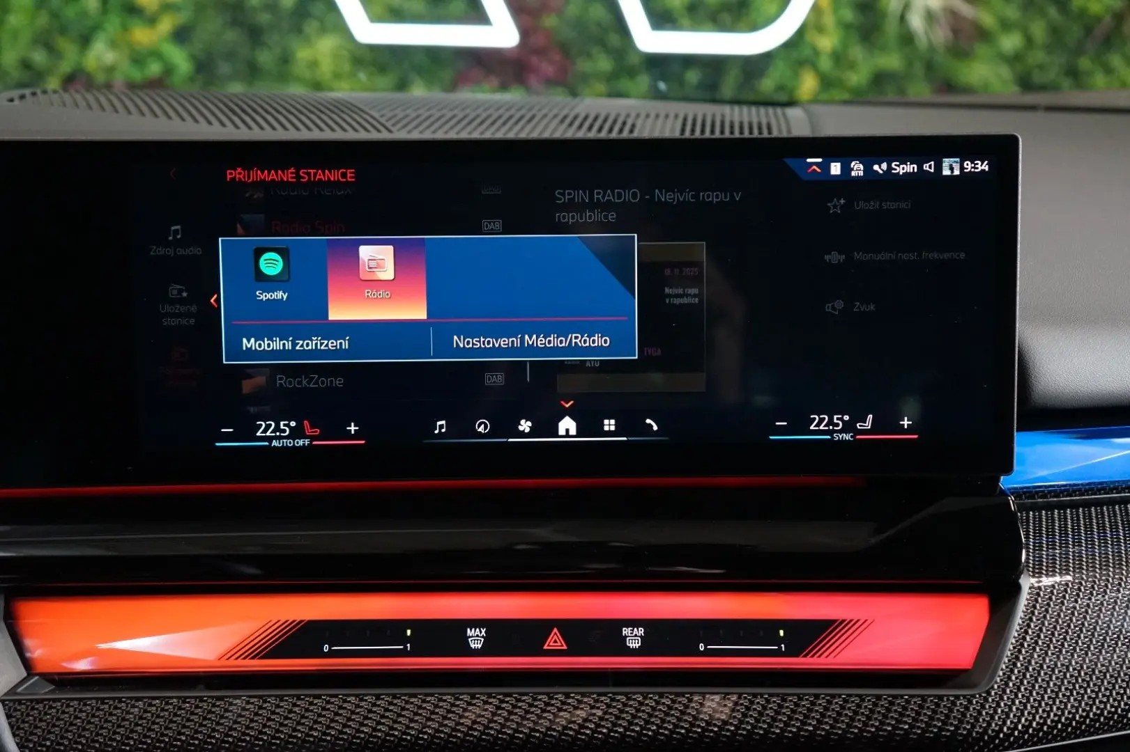 550e xDRIVE BOWERS HUD 360