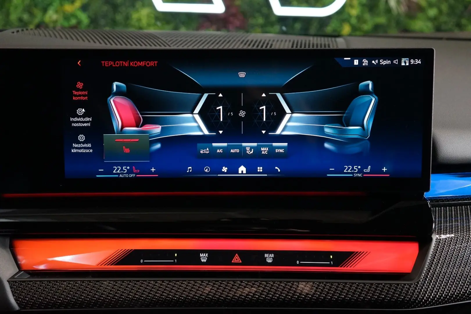 550e xDRIVE BOWERS HUD 360