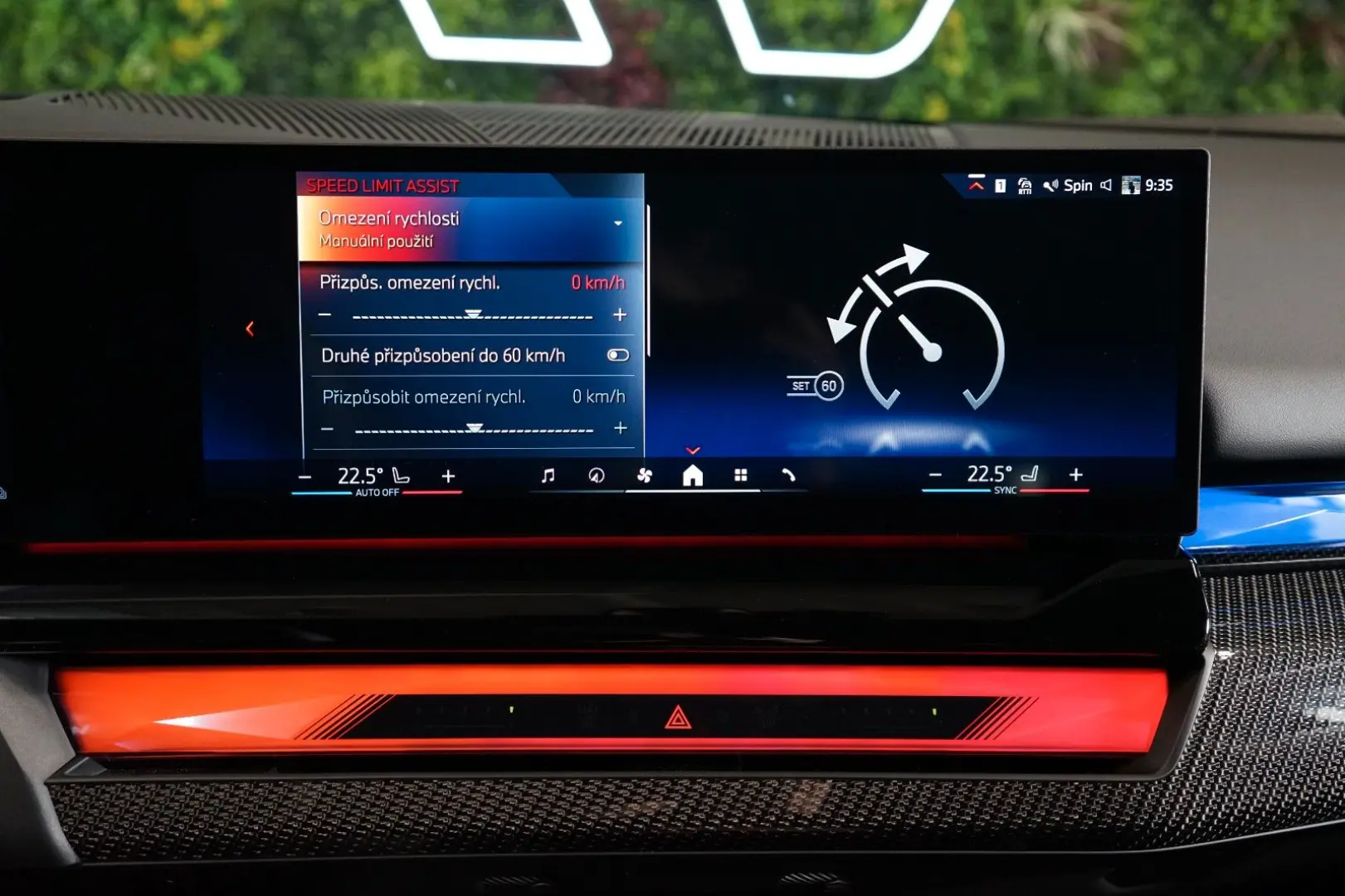 550e xDRIVE BOWERS HUD 360