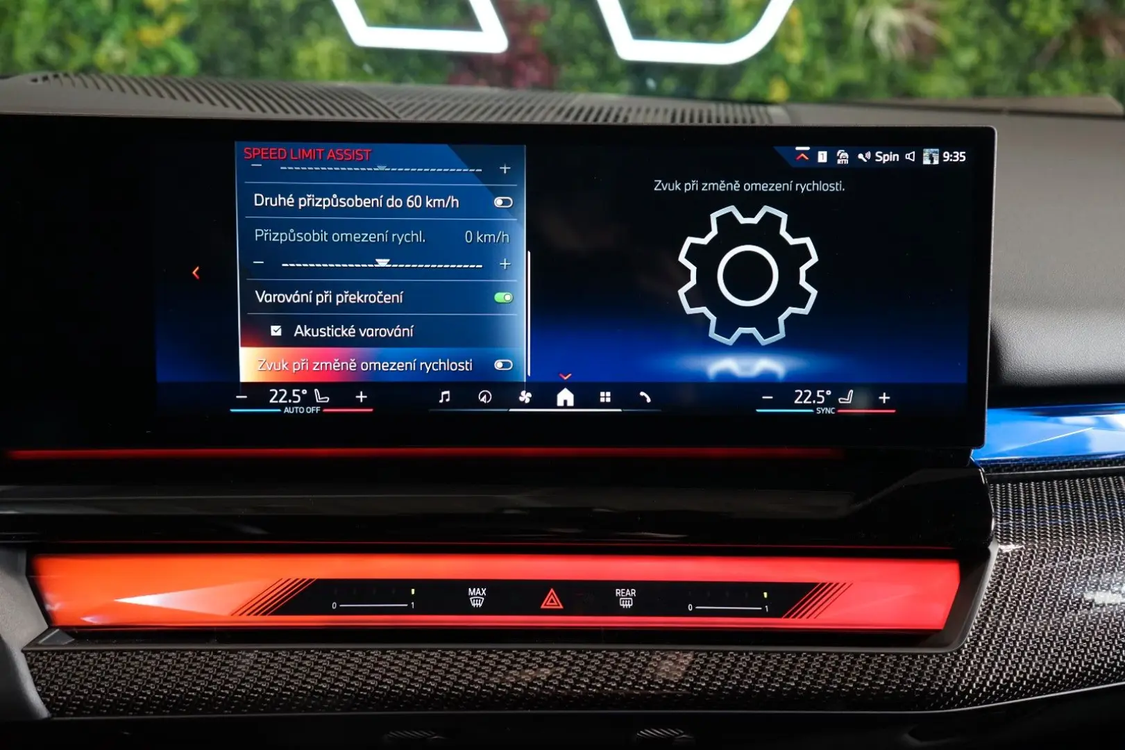 550e xDRIVE BOWERS HUD 360