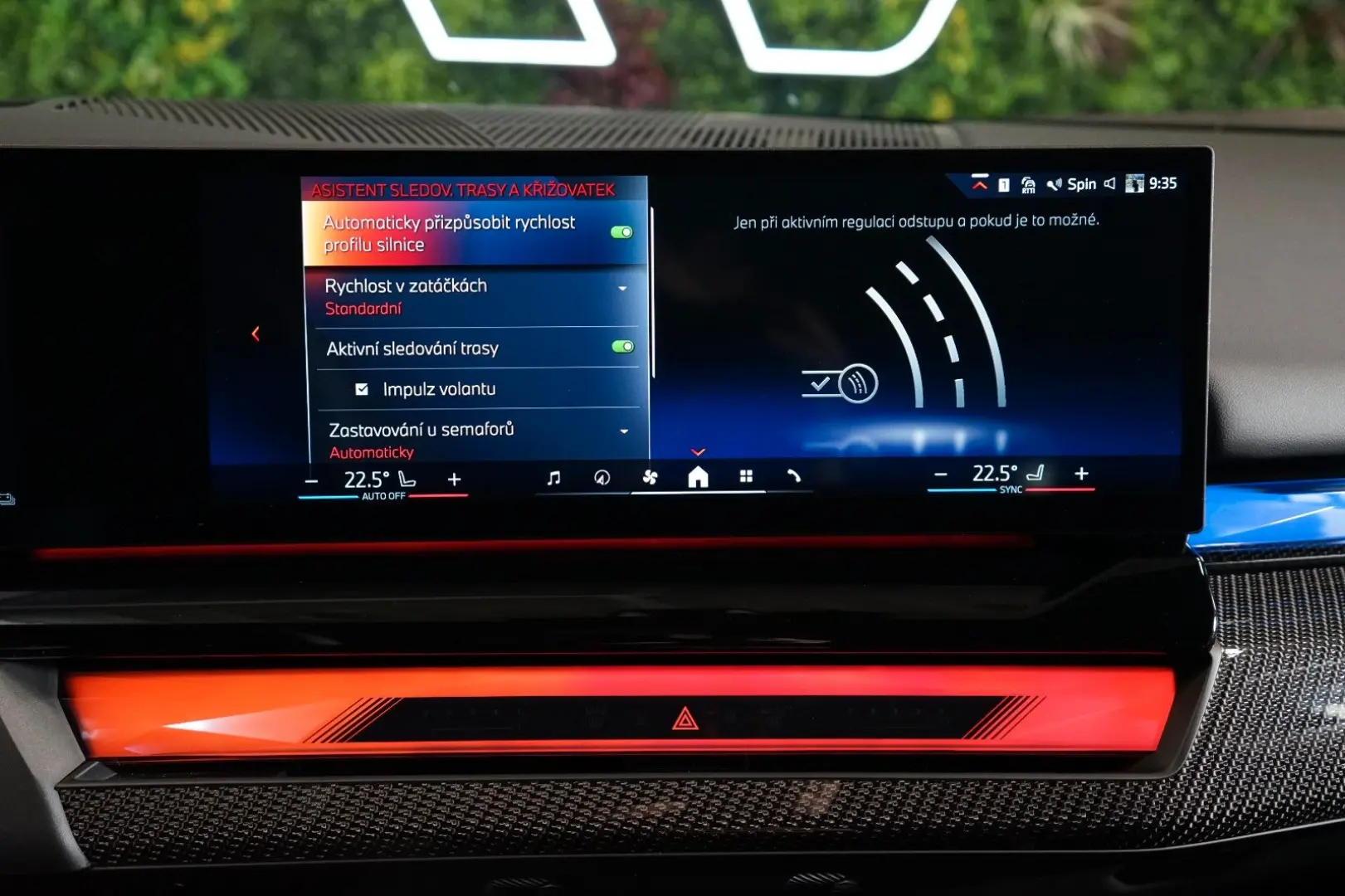 550e xDRIVE BOWERS HUD 360