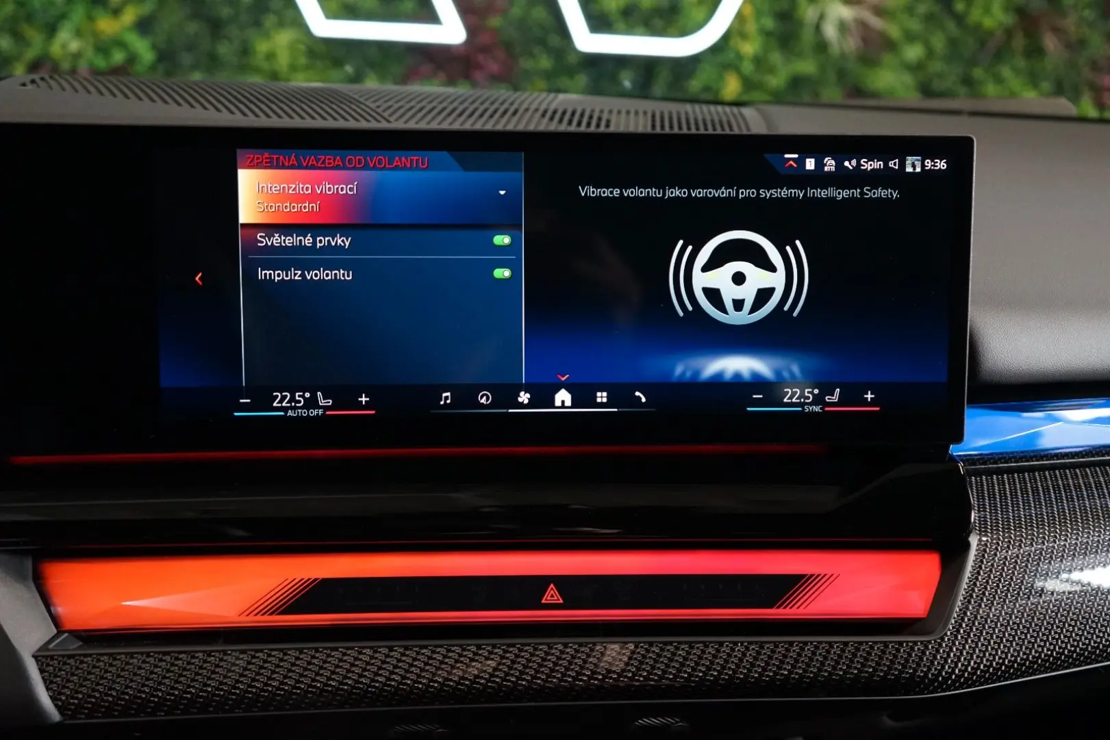 550e xDRIVE BOWERS HUD 360