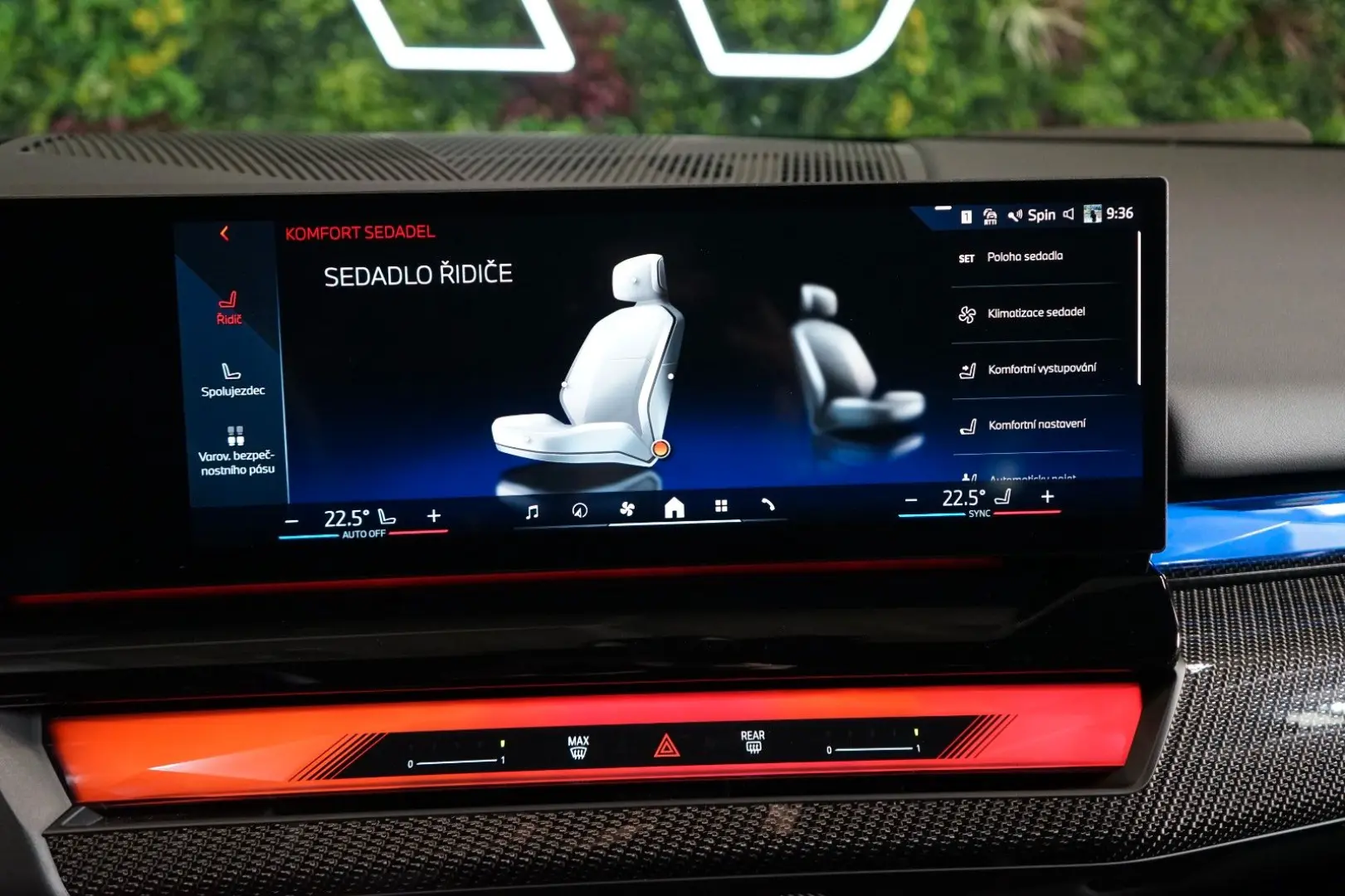 550e xDRIVE BOWERS HUD 360