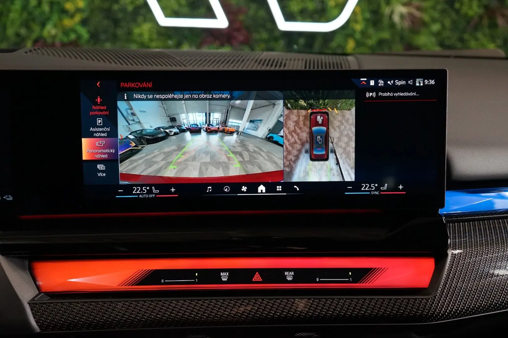 550e xDRIVE BOWERS HUD 360