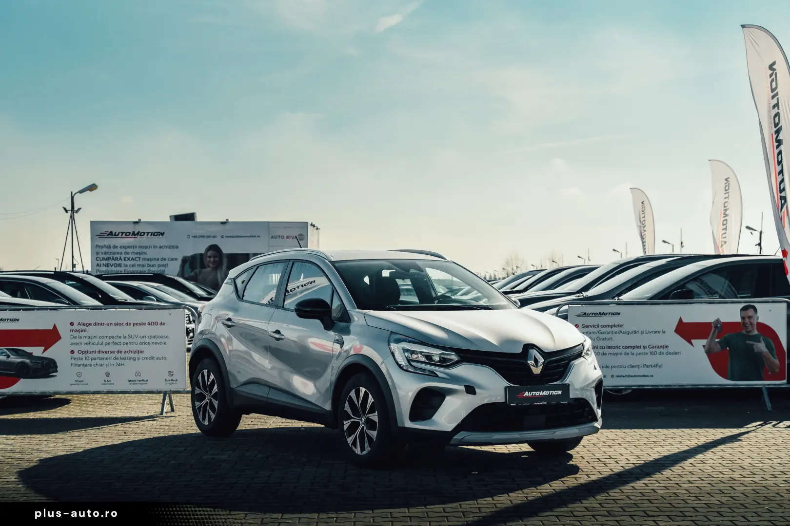 Renault Captur E-Tech Plug-in Hybrid