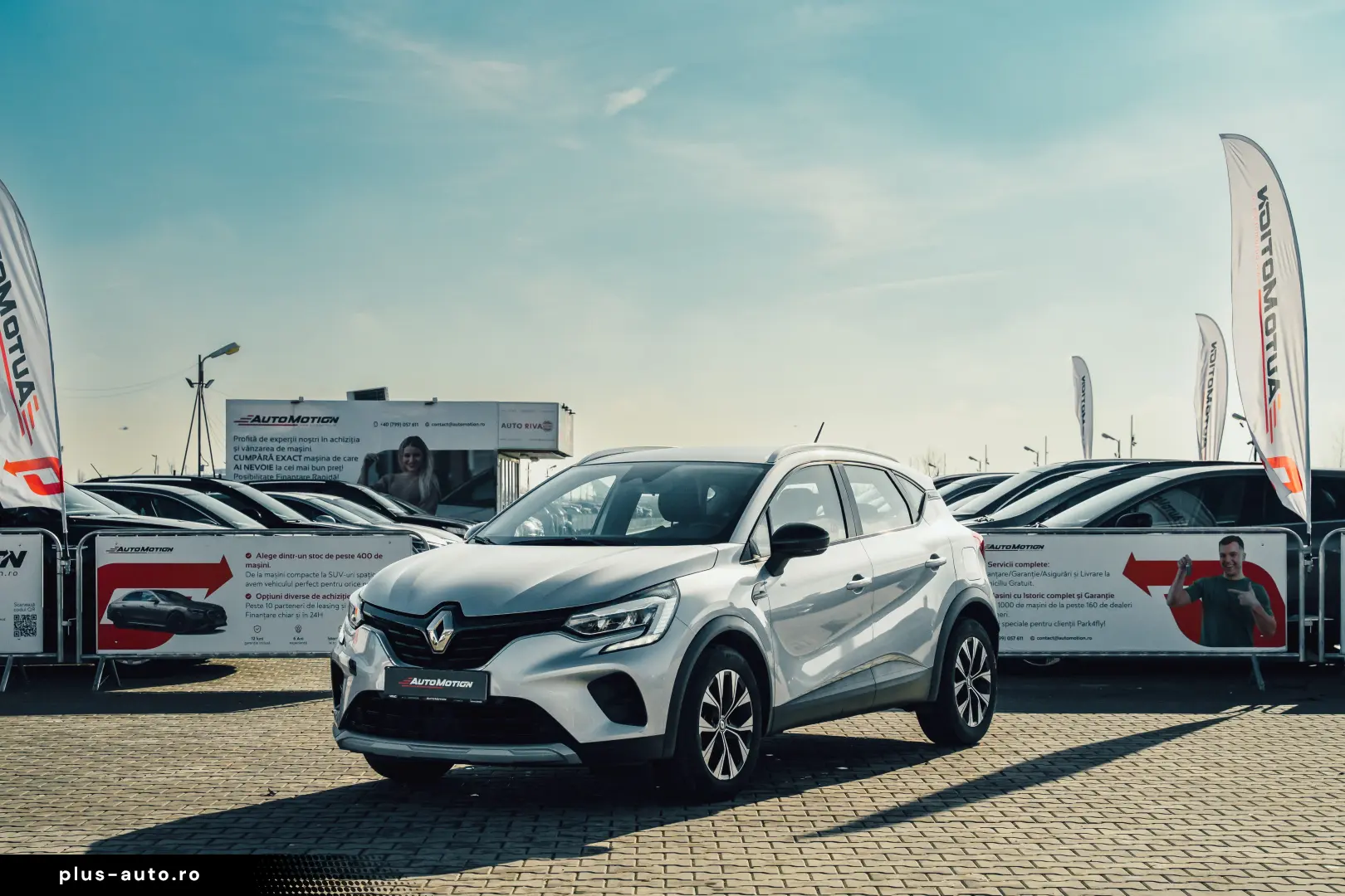 Renault Captur E-Tech Plug-in Hybrid