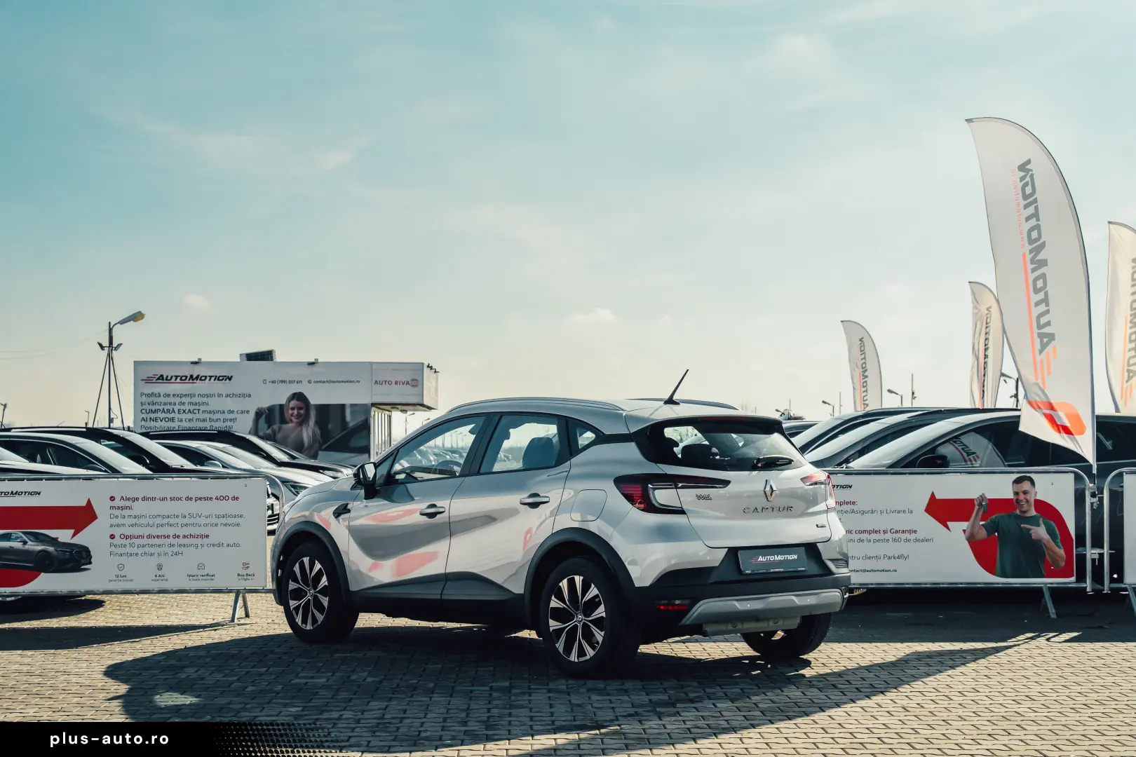 Renault Captur E-Tech Plug-in Hybrid