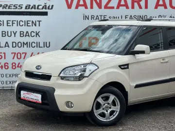 Kia Soul 1.6 CRDi Vision