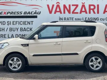 Kia Soul 1.6 CRDi Vision