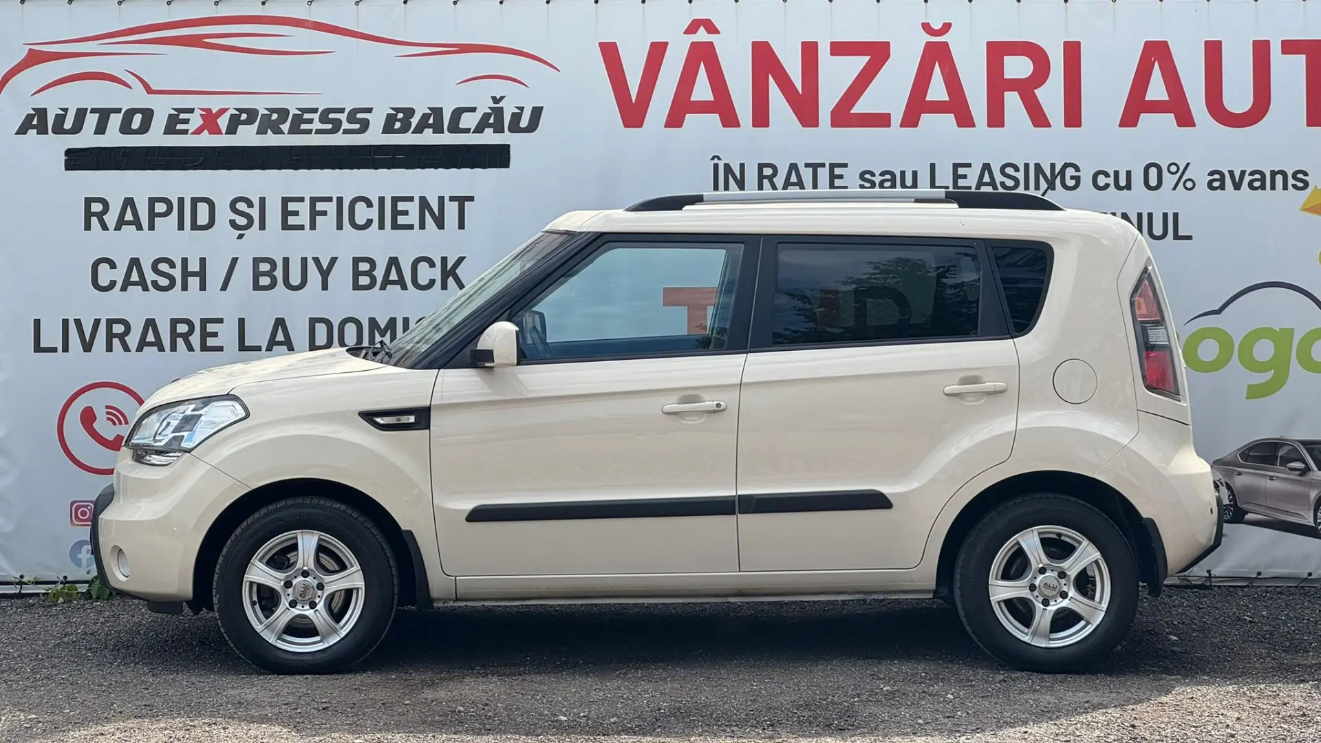 Kia Soul 1.6 CRDi Vision