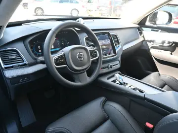 XC90 T8 Recharge AWD Ultra Dark LUFT B&W Massage