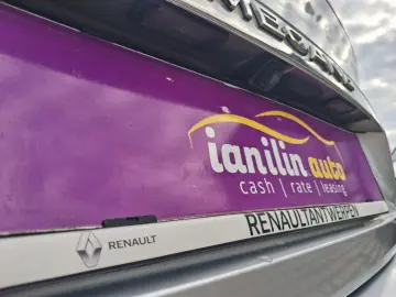 Renault Megane Energy Intens