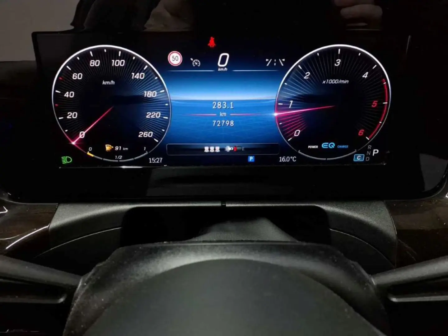 Mercedes Benz C 220d