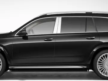 Mercedes-Benz GLS 600 Maybach