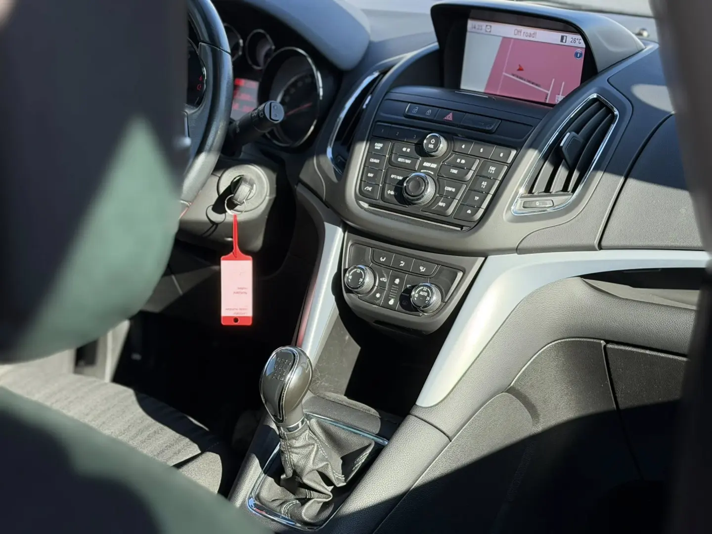 Opel Zafira Tourer 1.6 CDTI DPF Active