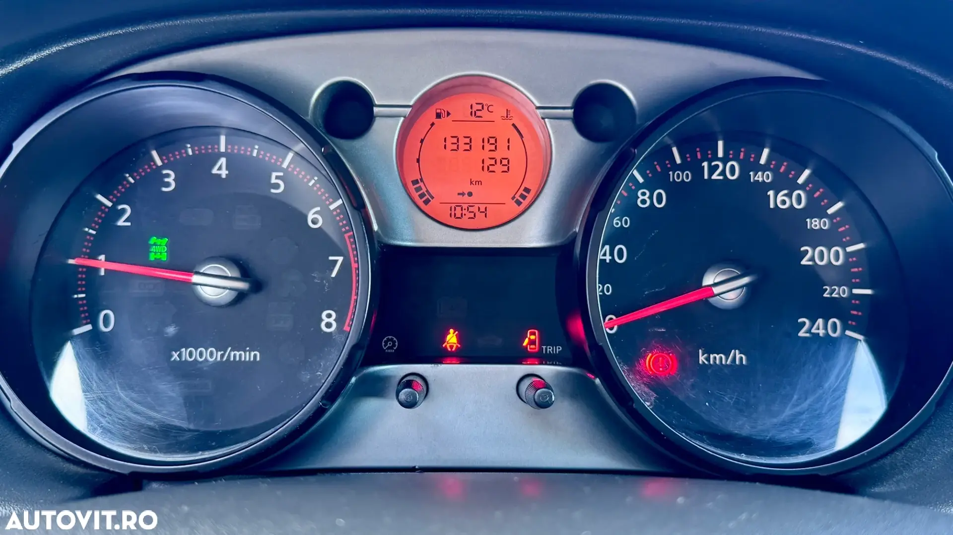 Nissan Qashqai 2.0 Visia  All Mode 4x4