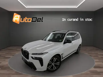 BMW X7 M 60i xDrive G07 LCI