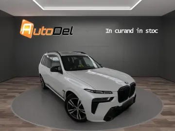 BMW X7 M 60i xDrive G07 LCI