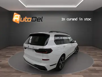 BMW X7 M 60i xDrive G07 LCI