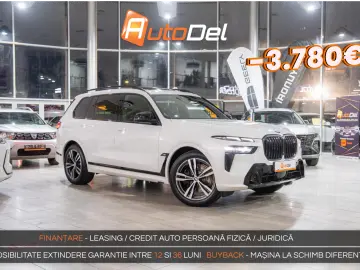 BMW X7 M 60i xDrive G07 LCI