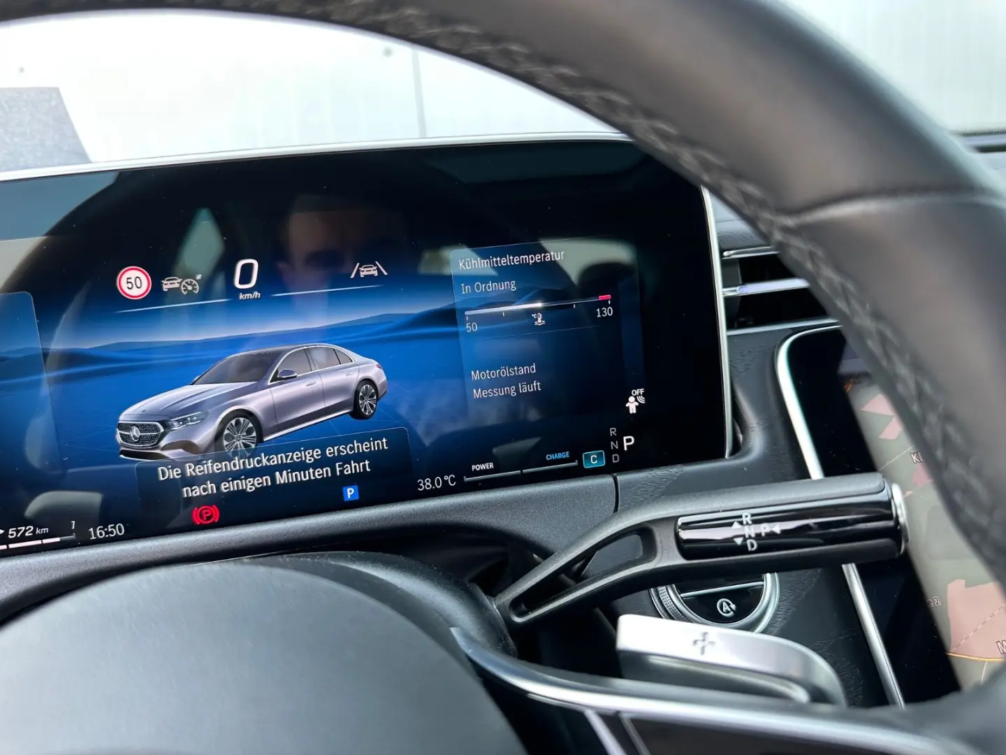 E 200 Autom AVANTGARDE 9G-TR PANORAMA KEYLESS-GO