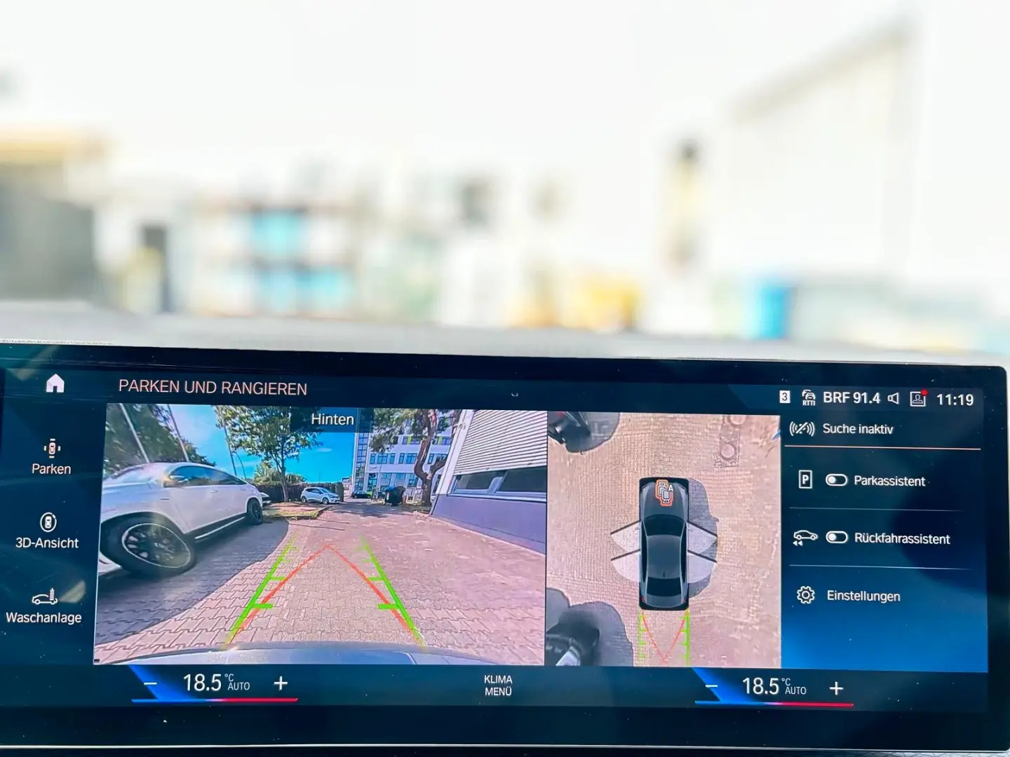 330 i xDrive M Sport Laser ACC GSD HUD 360  H&K