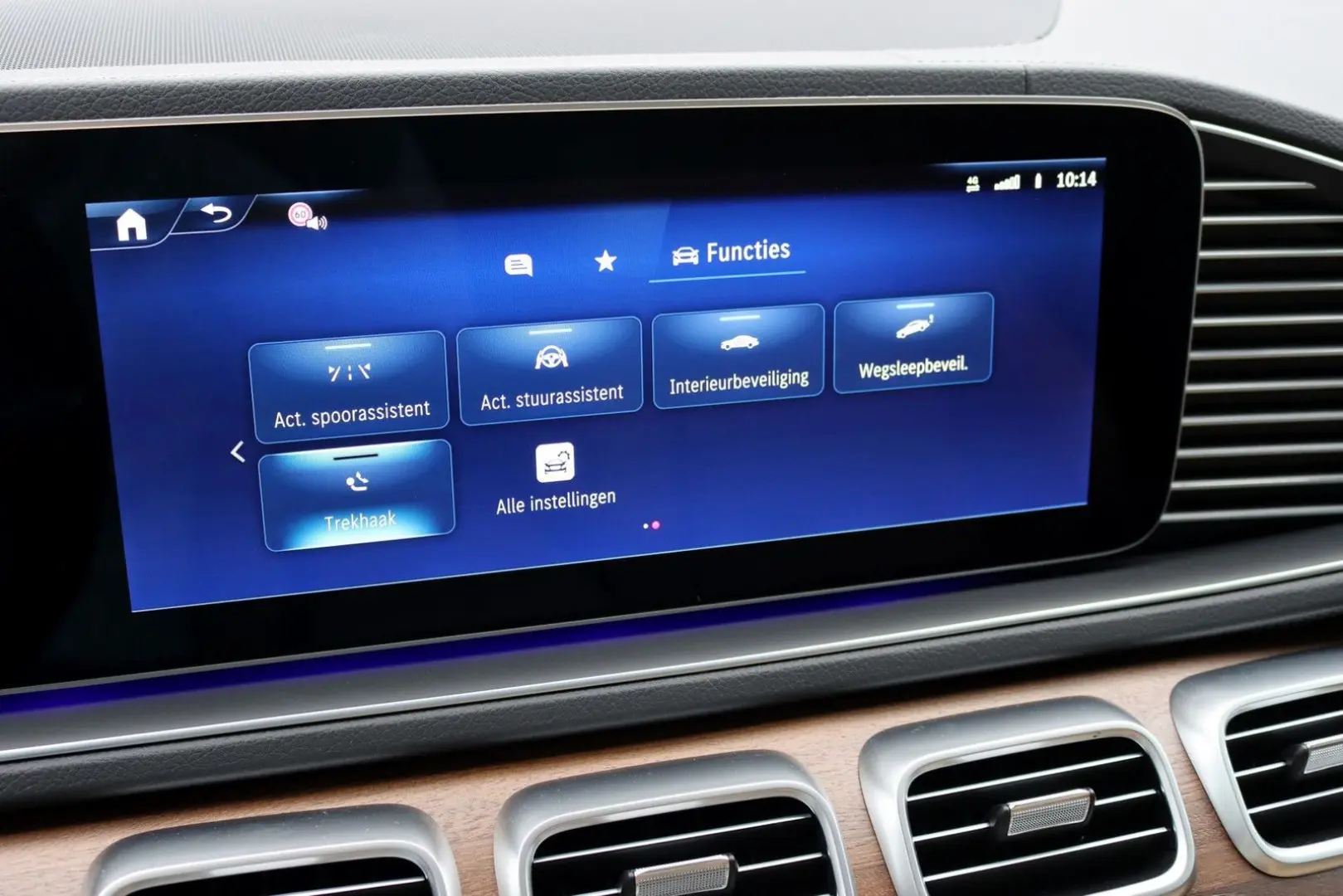 GLS 580 V8 4MATIC AMG Line   Facelift   Airmatic