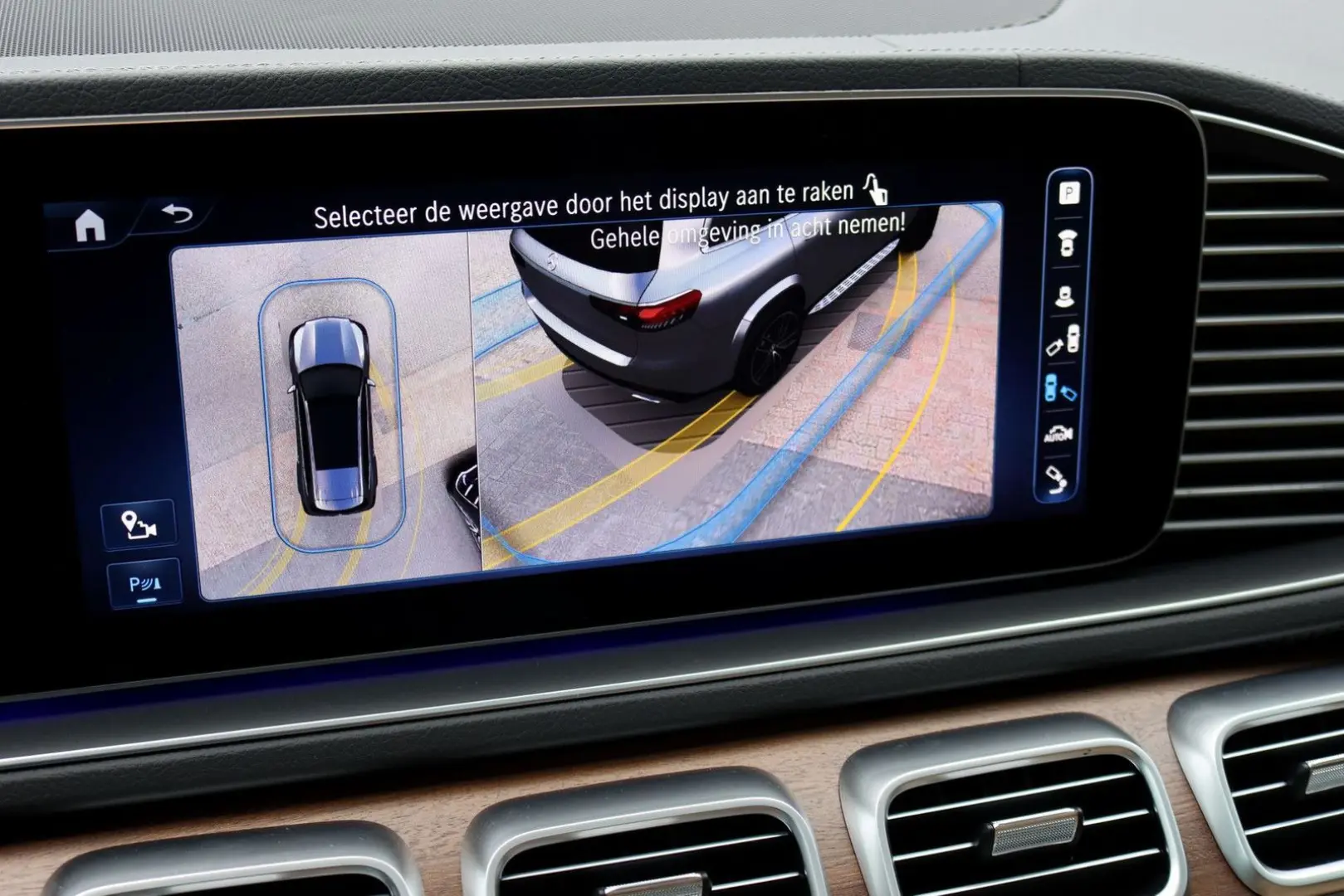 GLS 580 V8 4MATIC AMG Line   Facelift   Airmatic